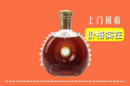 池州市东至回收路易十三