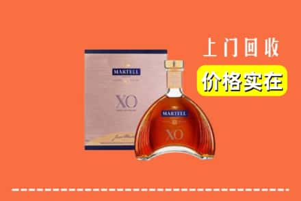 池州市东至回收马爹利